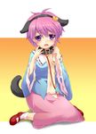  animal_ears dog_ears dog_tail eyes hairband heart kemonomimi_mode komeiji_satori minamura_haruki open_clothes open_shirt purple_eyes purple_hair shirt short_hair solo tail touhou 