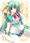  kinoko melon-chan melonbooks thigh-highs waitress 