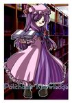  bad_id bad_pixiv_id book bookshelf hair_ribbon hat library long_hair mito_ayame mob_cap patchouli_knowledge purple_eyes purple_hair ribbon solo touhou voile 