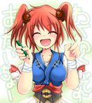  ichirino_minagi lowres onozuka_komachi pencil red_hair solo touhou two_side_up wooden_pencil 