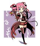  chan_co dark_hunter drill_hair elbow_gloves full_body gloves midriff pink_hair purple_eyes sekaiju_no_meikyuu solo standing thighhighs whip 