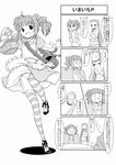  4koma bad_id bad_pixiv_id bag character_request comic dress greyscale idolmaster idolmaster_(classic) idolmaster_1 imaichi monochrome multiple_girls panties pantyshot striped striped_legwear takatsuki_yayoi tea thighhighs translation_request twintails underwear 