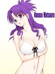  bikini breasts cleavage glasses huge_breasts long_hair macross macross_frontier matsuura_nanase niwatori_kokezou purple_eyes purple_hair solo swimsuit 