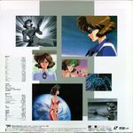  absurdres bubblegum_crisis earth gun handgun highres laserdisc mecha microphone oldschool pistol reika_chang scan shotgun sunglasses urushihara_satoshi vision_(bubblegum_crisis) weapon 