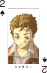  baccano! card card_(medium) enami_katsumi jacuzzi_splot male_focus official_art playing_card ryohgo_narita_(mangaka) solo 