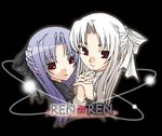  black_background braid character_name french_braid half_updo holding_hands len looking_at_viewer multiple_girls pointy_ears red_eyes silver_hair simple_background skull_mania tsukihime upper_body white_hair white_len yuri 