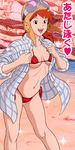  bikini fio_piccolo goggles kurenai_no_buta long_hair open_clothes open_shirt plaid ponytail red_hair sakkan shirt side-tie_bikini sleeves_rolled_up solo swimsuit translated 