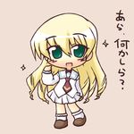  blonde_hair chibi drill_hair ikkyuu lowres nanjou_misao pani_poni_dash! school_uniform solo 