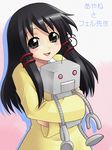  ayane_(ukagaka) black_hair brown_eyes character_name feru_(ukagaka) gradient gradient_background hug hug_from_behind long_hair pink_background robot smile ukagaka white_background yaso_shigeru 