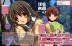  6+girls :d antenna_hair black_hair blonde_hair blush brown_eyes brown_hair clannad copyright_name dango_daikazoku english fujibayashi_kyou fujibayashi_ryou furukawa_akio furukawa_nagisa furukawa_sanae grey_hair hair_ribbon hikarizaka_private_high_school_uniform holding ibuki_fuuko ichinose_kotomi ikeda_kazumi long_hair long_sleeves looking_at_viewer miyazawa_yukine multiple_boys multiple_girls number official_art okazaki_tomoya open_mouth outdoors purple_hair ribbon sagara_misae sakagami_tomoyo scan school_uniform serafuku short_hair smile star sunohara_youhei tree watermark web_address 