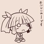  chibi ikkyuu lowres monochrome pani_poni_dash! school_uniform sepia solo suzuki_sayaka 