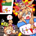  :3 @_@ blonde_hair bowser fang ibuki_suika kirisame_marisa koopa_clown_car lowres mario_(series) merupo multiple_girls myonde oekaki parody super_mario_bros. touhou 