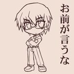  chibi glasses ikkyuu inugami_tsurugi lowres male_focus monochrome pani_poni_dash! sepia 