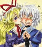  1girl ahoge blonde_hair blush bow choker couple flying_sweatdrops glasses hat hat_bow hetero hug long_hair morichika_rinnosuke one_eye_closed ono_mochiko purple_eyes short_hair short_sleeves tongue tongue_out touhou translated yakumo_yukari yellow_eyes 