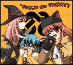  animal_ears braid cat_ears copyright_request costume lowres multiple_girls taniguchi_mai twin_braids wings witch 