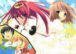  3girls itou_noiji katana multiple_girls red_hair sakai_chigusa sakai_yuuji shakugan_no_shana shana sword weapon yoshida_kazumi 