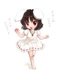  animal_ears barefoot brown_hair bunny_ears carrot chibi dress inaba_tewi jewelry kiriu pendant red_eyes solo touhou translated 