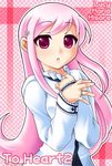  :o blush checkered checkered_background eyebrows eyebrows_visible_through_hair long_hair long_sleeves looking_at_viewer lucy_maria_misora manji_taba open_mouth own_hands_together pink_eyes pink_hair shirt solo to_heart_2 upper_body very_long_hair white_shirt 
