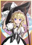  adjusting_clothes adjusting_hat apron black_dress blonde_hair blue_eyes border braid broom collar dress embellished_costume hat holding kirisame_marisa kiriu looking_at_viewer puffy_short_sleeves puffy_sleeves short_hair short_sleeves single_braid solo touhou upper_body vest waist_apron witch_hat 