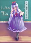  bespectacled breasts cleavage glasses kamishirasawa_keine long_hair medium_breasts pantyhose solo teacher touhou translated yuuki_(snowhouse) 