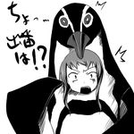  animal_costume artist_request bird costume greyscale idolmaster idolmaster_xenoglossia monochrome penguin penguin_costume solo takatsuki_yayoi 