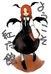  book dress full_body head_wings koakuma laboto long_hair long_sleeves open_mouth red_eyes red_hair shoes simple_background sleeves_past_wrists solo standing touhou translation_request wings 