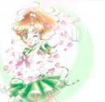  90s bishoujo_senshi_sailor_moon bow brown_hair elbow_gloves gloves green_eyes green_sailor_collar green_skirt hair_bobbles hair_ornament kino_makoto lowres magical_girl official_art one_eye_closed petals pink_bow ponytail pretty_guardian_sailor_moon sailor_collar sailor_jupiter sailor_senshi_uniform skirt solo super_sailor_jupiter_(stars) takeuchi_naoko tiara white_gloves 