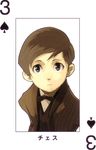  baccano! card card_(medium) czeslaw_meyer enami_katsumi male_focus playing_card ryohgo_narita_(mangaka) solo 
