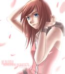  2005 arms_up artist_request bare_shoulders belt blue_eyes bracelet character_name copyright_name jewelry kairi_(kingdom_hearts) kingdom_hearts kingdom_hearts_ii pink_vest red_hair short_hair simple_background sleeveless solo upper_body vest white_background 