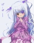  barasuishou eyepatch long_hair purple_hair rozen_maiden solo twintails yellow_eyes yukinami 