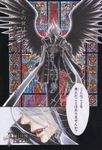  abel_nightroad angel_wings belt chair church close-up copyright_name cross fang glowing glowing_eyes gothic kujou_kiyo latin_cross long_hair male_focus official_art red_eyes robe scarf silver_hair solo stained_glass translation_request trinity_blood vampire window wings 