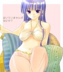  blue_eyes blue_hair breasts copyright_request large_breasts long_hair minase_ruruu see-through sitting smile solo 