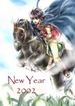  2002 horse male_focus new_year solo tenkuu_no_escaflowne tenkuu_sphere van_fanel 