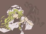  baseball_bat blonde_hair brown_eyes dress frills hat hat_ribbon long_sleeves looking_at_viewer mob_cap ribbon sakusakumonoka solo tabard touhou upper_body white_dress yakumo_yukari 