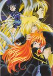  3boys 90s araizumi_rui armor black_hair blonde_hair blue_eyes blush cape couple flat_chest gourry_gabriev hair_over_one_eye headband hellmaster_phibrizzo hetero highres lens_flare lina_inverse long_hair lord_of_nightmares multiple_boys orange_hair outstretched_arms red_eyes scan slayers slayers_next smile spandex spread_arms surprised very_long_hair wristband 