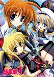  bardiche belt black_legwear blonde_hair blue_eyes bow cape cover cover_page doujin_cover fate_testarossa gloves hair_ornament halberd hat jacket kanna_(plum) long_hair lyrical_nanoha magical_girl mahou_shoujo_lyrical_nanoha mahou_shoujo_lyrical_nanoha_a's multiple_girls open_clothes open_jacket open_mouth polearm ponytail puffy_sleeves purple_eyes red_bow red_eyes red_hair ribbon schwertkreuz smile takamachi_nanoha thighhighs twintails unison waist_cape weapon wings x_hair_ornament yagami_hayate 
