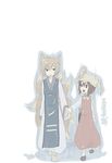  animal_ears blonde_hair brown_eyes brown_hair chen dress fox_ears fox_tail hat hat_removed headwear_removed holding_hands itsutsu light_brown_hair long_sleeves looking_at_another multiple_girls multiple_tails open_mouth pillow_hat rain short_hair tabard tail touhou white_background wide_sleeves yakumo_ran 
