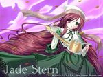  1girl bonnet brown_hair collar dress frilled_shirt_collar frills green_dress green_eyes head_scarf heterochromia holding leaf lolita_fashion long_hair long_sleeves looking_at_viewer purple_sky red_eyes rozen_maiden sky solo suiseiseki text_focus very_long_hair watering_can wind 