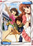  3girls absurdres asahina_mikuru calendar_(medium) camcorder casual hat highres kyon multiple_boys multiple_girls official_art pointing scan suzumiya_haruhi suzumiya_haruhi_no_yuuutsu tripping witch_hat yoneda_mitsuyoshi 