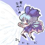  bangs bow cirno eighth_note lowres musical_note sasane solo touhou translated 