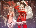  animal_costume antlers breasts cellphone christmas garter_belt large_breasts lingerie multiple_girls note original panties paper phone reindeer_costume sack santa_costume small_breasts snowing sun-3 thighhighs underboob underwear zettai_ryouiki 