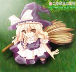  blonde_hair braid broom brown_eyes hat kirisame_marisa nekoshiro_mikan solo touhou witch_hat 