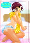  artist_request azumanga_daiou cellphone kagura_(azumanga_daiou) panties phone solo towel underwear 