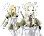  armor artist_request blonde_hair cape claymore claymore_(sword) faulds galatea_(claymore) irene_(claymore) multiple_girls pale_skin pauldrons pointy_ears silver_eyes silver_hair surprised sweat sword thought_bubble translated vambraces weapon white_background 