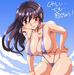  bare_shoulders black_hair blush breasts cleavage clenched_teeth covered_nipples day hand_on_hip huge_breasts leaning_forward long_hair navel original pink_eyes sky slingshot_swimsuit solo sweatdrop swimsuit teeth toushi_ryoku translation_request 