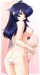  ass blue_hair breasts brown_eyes character_request copyright_request hair_over_one_eye large_breasts long_hair nipples non-web_source panties side-tie_panties slit_pupils solo tanuki_yousuke underwear undressing untied 