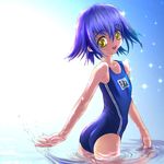  1girl ass blue_hair female gradient gradient_background lowres mizugi mone school_swimsuit solo swimsuit water yellow_eyes yumeria 