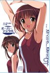  armpits arms_up brown_eyes brown_hair cover covered_nipples dnangel flat_chest happy harada_riku harada_risa looking_back multiple_girls non-web_source one-piece_swimsuit open_mouth orange_eyes ponytail red_hair short_hair siblings single_vertical_stripe sisters swimsuit twins zundarepon 