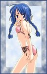  ass blue_eyes blue_hair lowres open_mouth shy swimsuit 