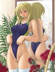  blonde_hair blush cameltoe dripping flossing frontal_wedgie high_cut_kingdom mirror nipples nyanko_batake pussy pussy_juice red_eyes self_wedgie shaved_pussy swimsuit uncensored wedgie 